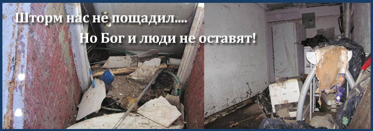 лечение от зависимости